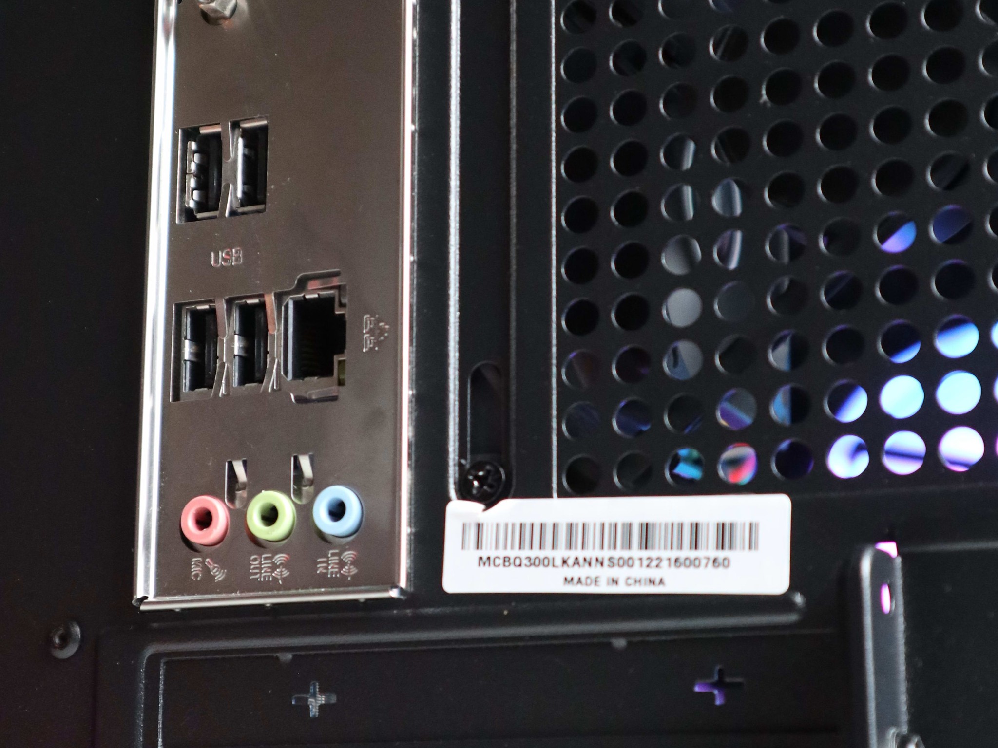 Apprentice | FX 4300/RX 460 2GB Gaming PC