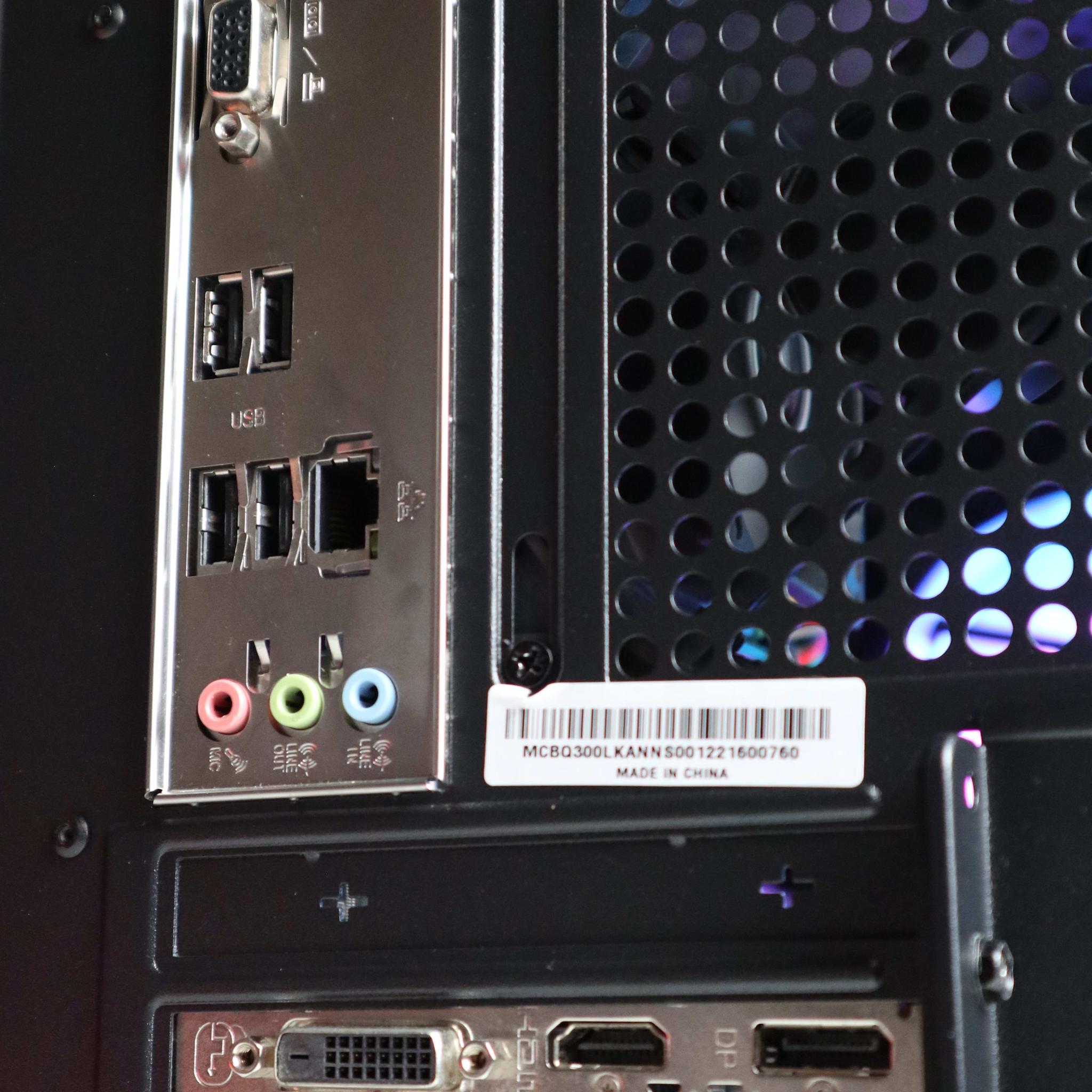Apprentice | FX 4300/RX 460 2GB Gaming PC
