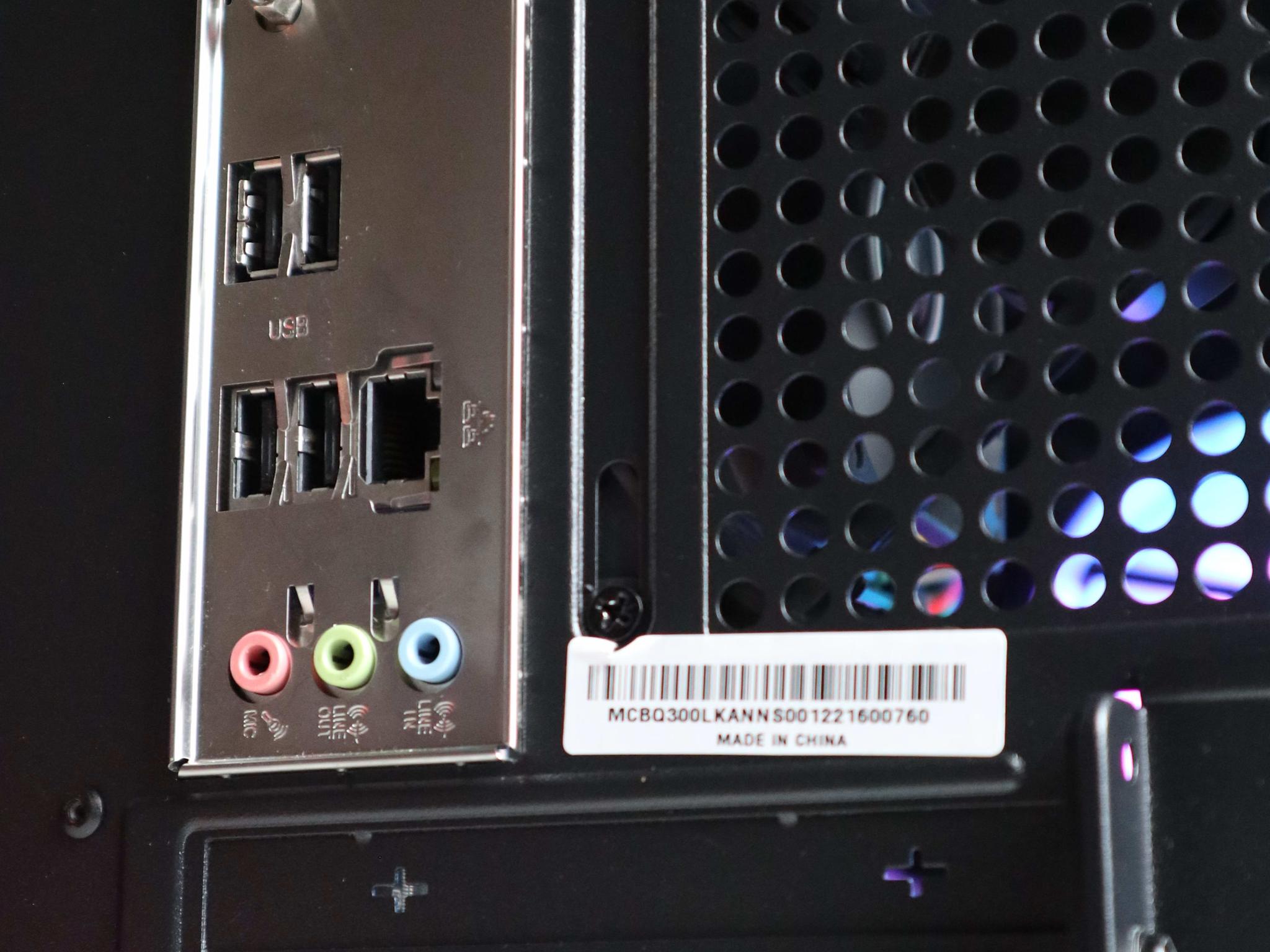 Apprentice | FX 4300/RX 460 2GB Gaming PC