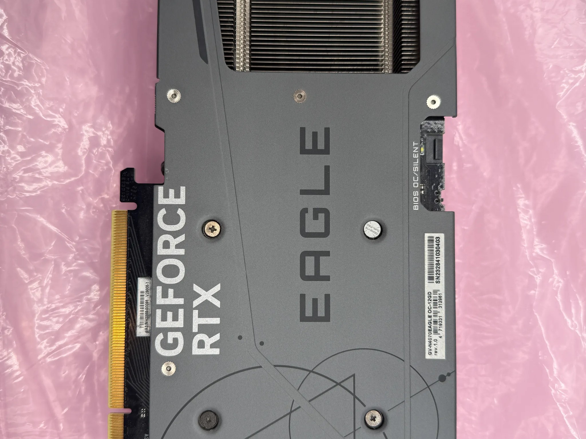 Gigabyte Nvidia 4070 Eagle OC 12GB