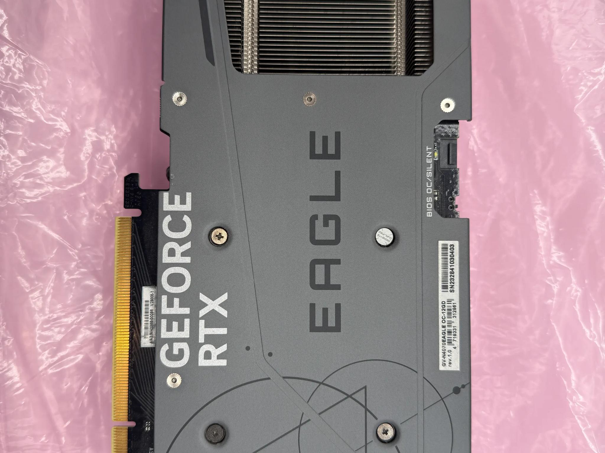 Gigabyte Nvidia 4070 Eagle OC 12GB