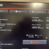 3 AM5 CPUs, B650 and M.2 SSD COMBO