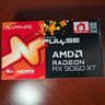 Sapphire PULSE Radeon RX 9060 XT 16GB