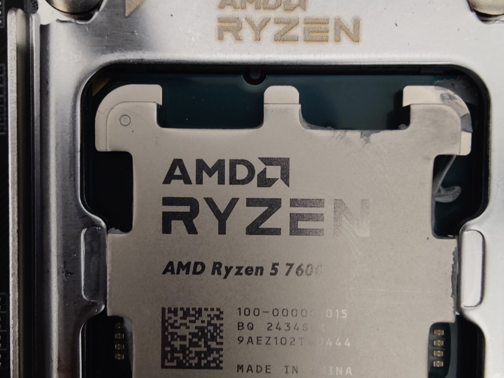 AMD Ryzen 5 7600