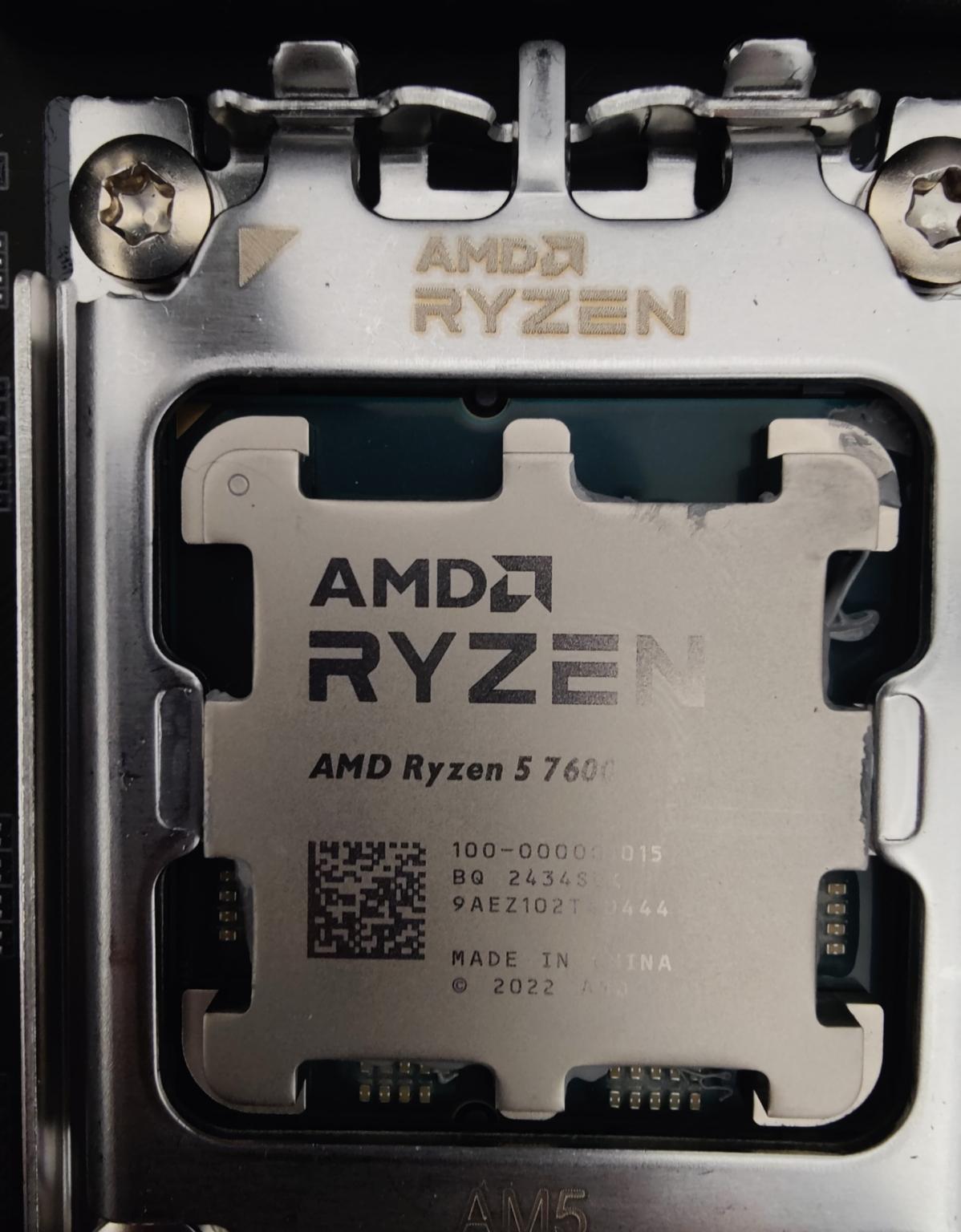 AMD Ryzen 5 7600