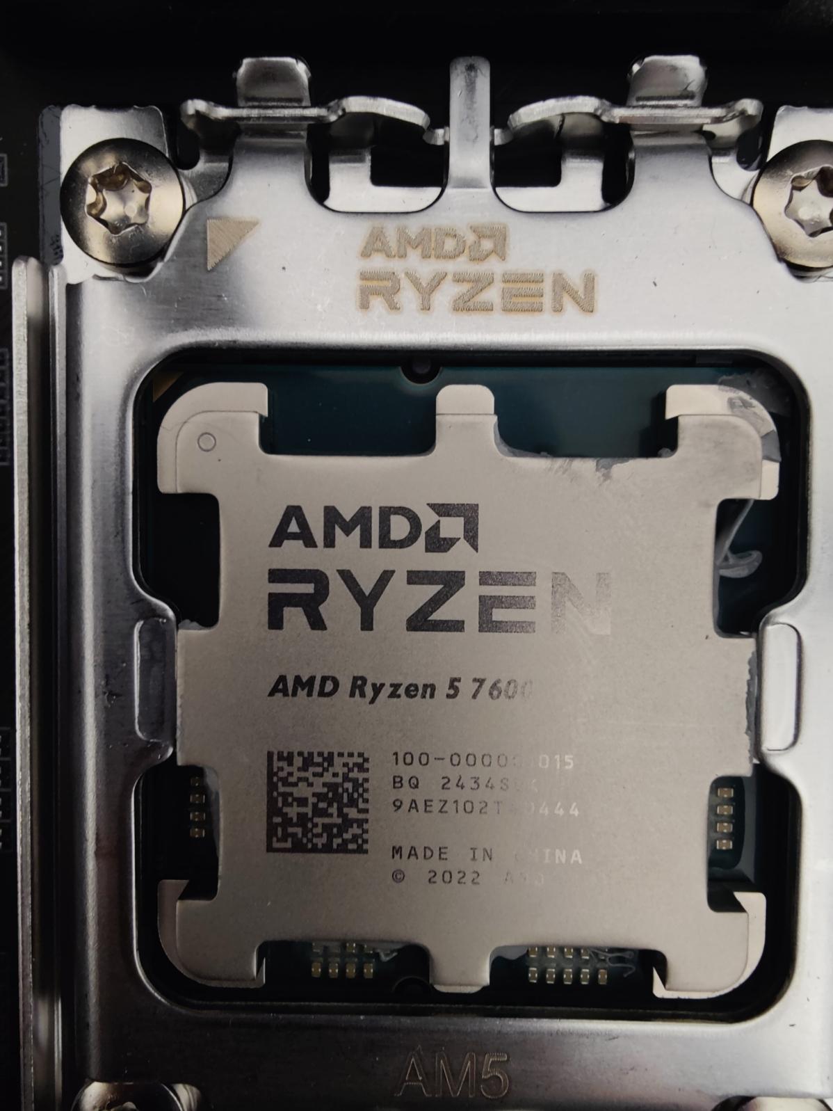 AMD Ryzen 5 7600
