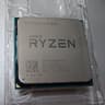 Ryzen 5 1600AF
