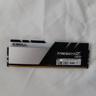 Trident Z Neo 16gbs 3600MHz CL16 RAM Great for Ryzen!