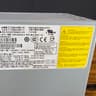 HP Z420 Workstation Bundle – Motherboard, Xeon CPU, RAM, Cooler & PSU – Tested Working