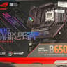 ASUS ROG Strix B650E-F Gaming WiFi AM5 ATX AMD Motherboard