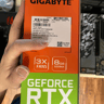 Gigabyte RTX 3070ti Eagle LHR