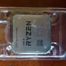 Ryzen 5 5600X