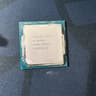 SALE i9 10900k LGA1200