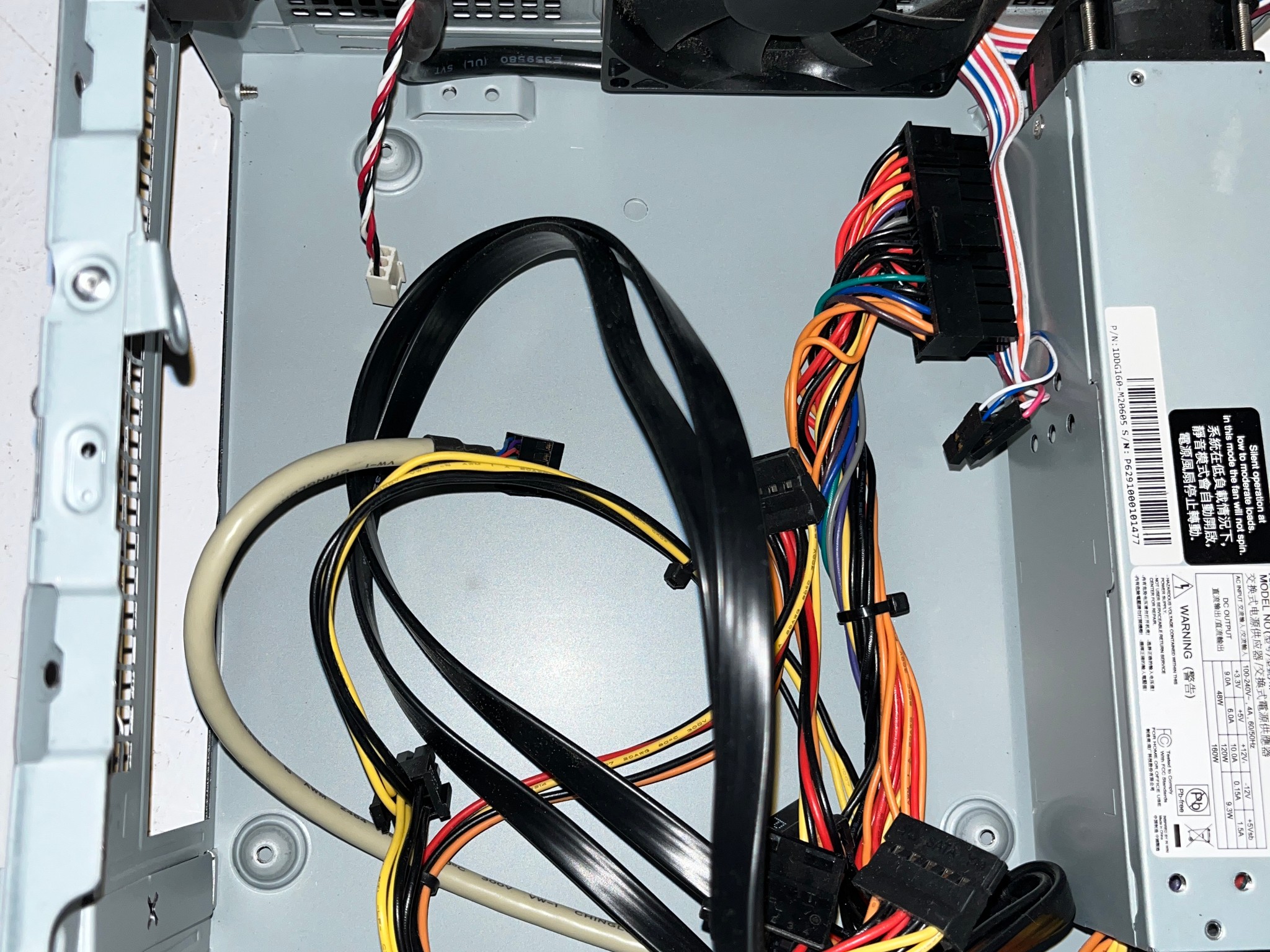In Win BM650 Mini-ITX Case w/ 160w PSU & DVD/CD Rewritable Drive Pre installed BM650.AD120TBL
