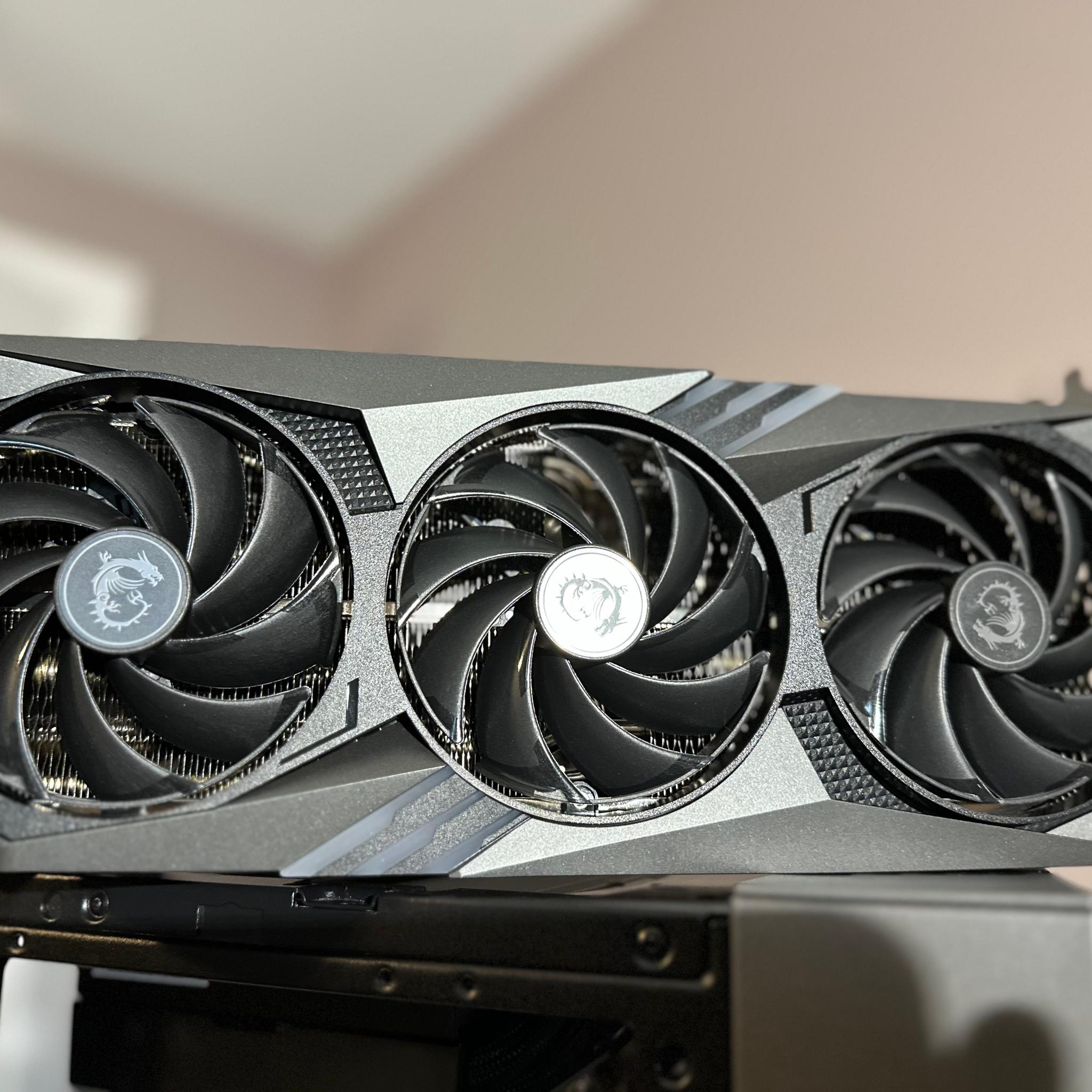 MSI GAMING X TRIO GeForce RTX 4090