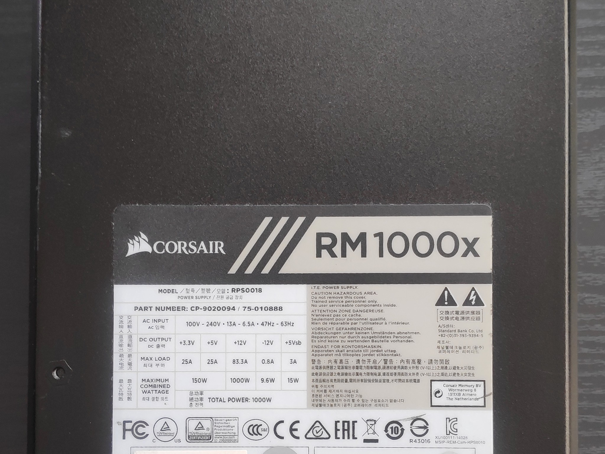 CORSAIR RMx Series, RM1000x, 1000 Watt 80 PLUS Gold Certified Fully Modular Power Supply