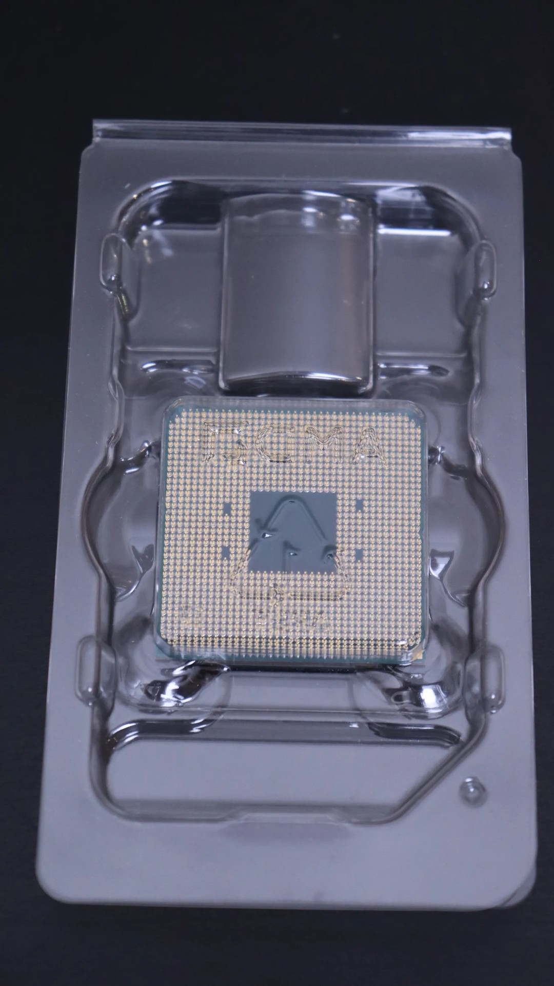 AMD Ryzen 7 5800X3D | Jawa