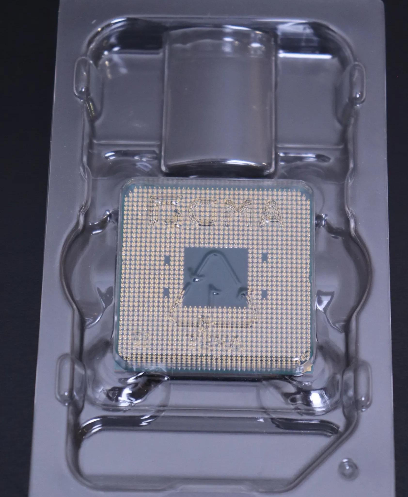 AMD Ryzen 7 5800X3D