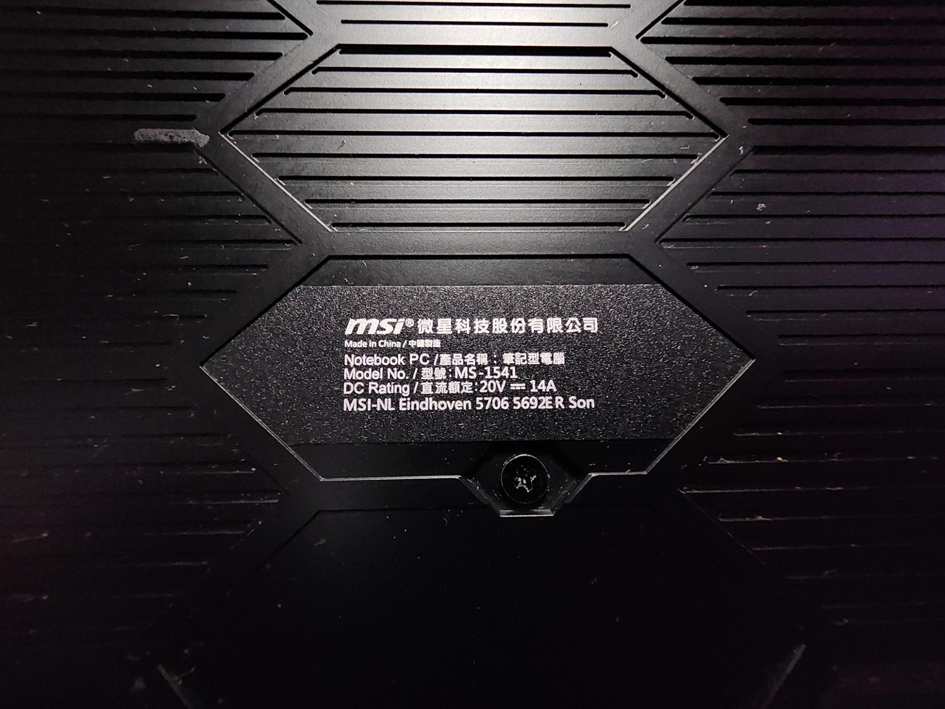 MSI Raider GE66 SFS 15.6" i7-10750H 32GB 2070 Super 1TB W11