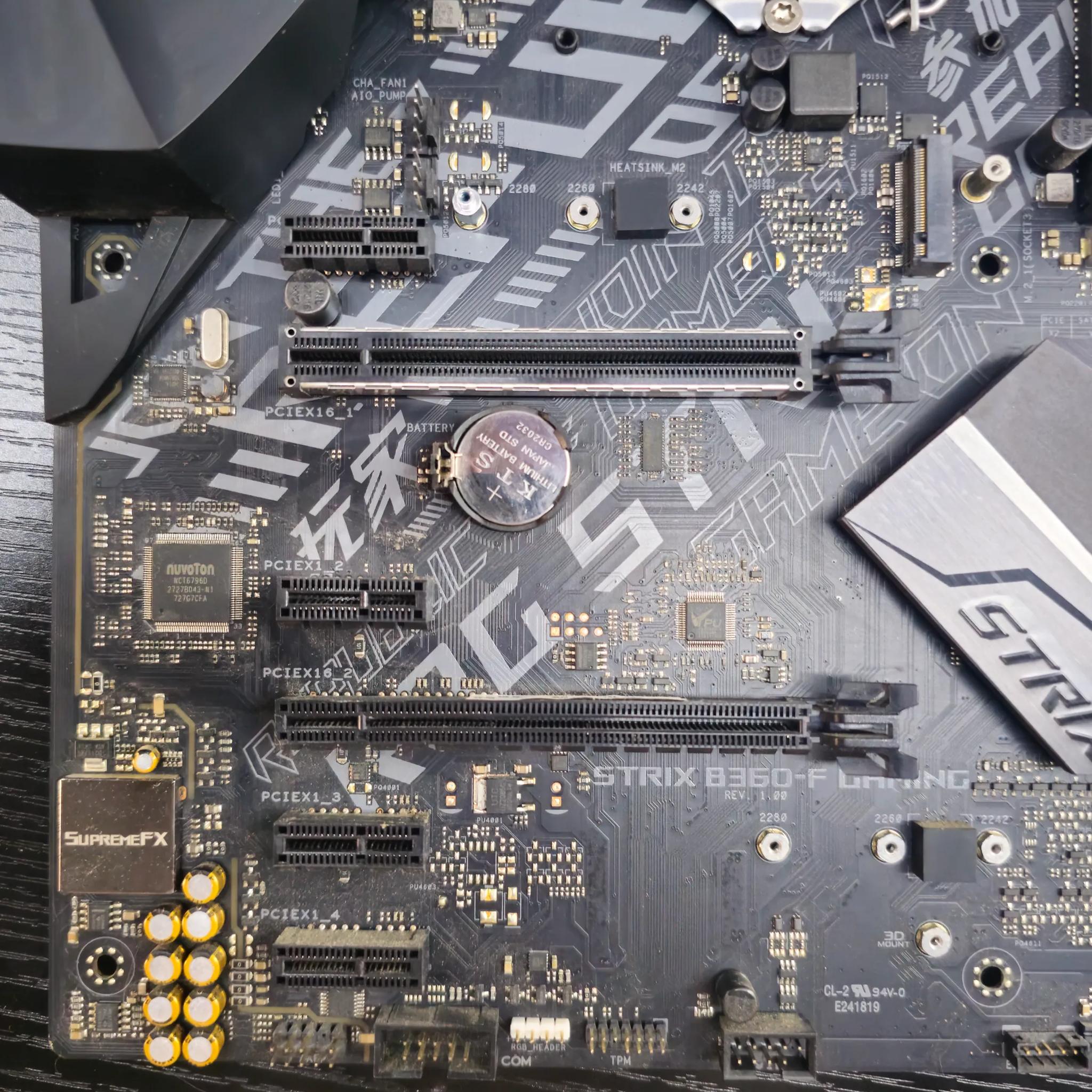 ASUS Rog Strix B360-F Gaming Motherboard