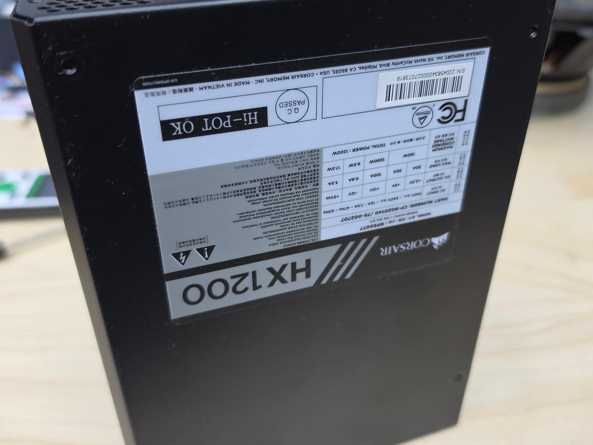 Corsair HX1200 Platinum - Image 5