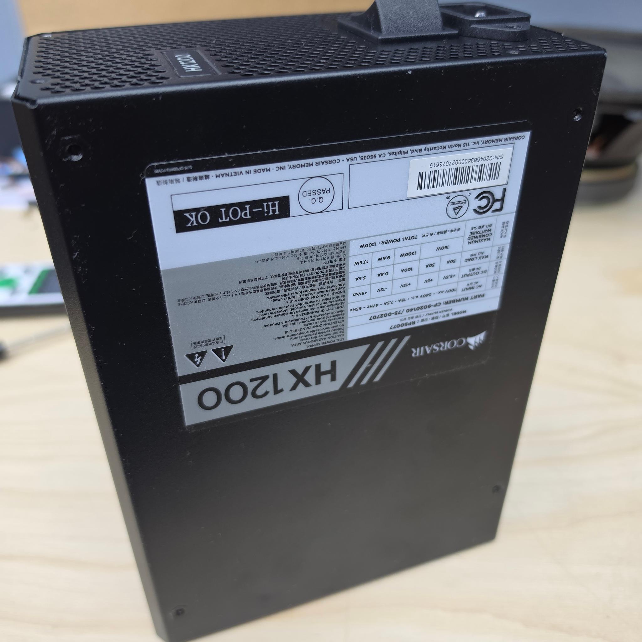 Corsair HX1200