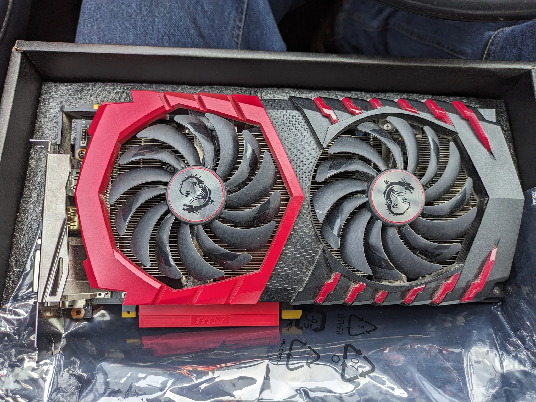 MSI GAMING X GTX 1080