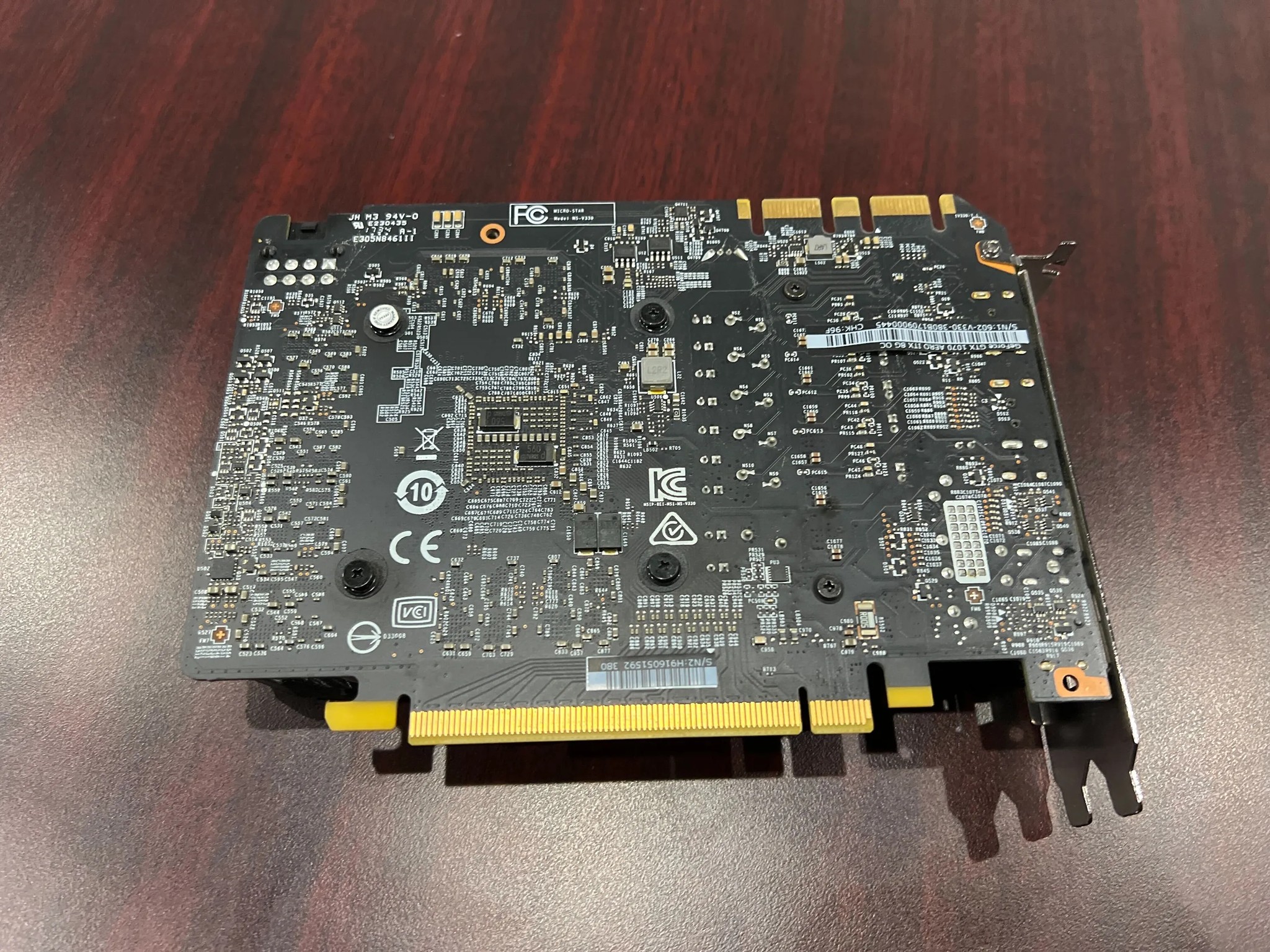 MSI GeForce GTX 1070 ITX