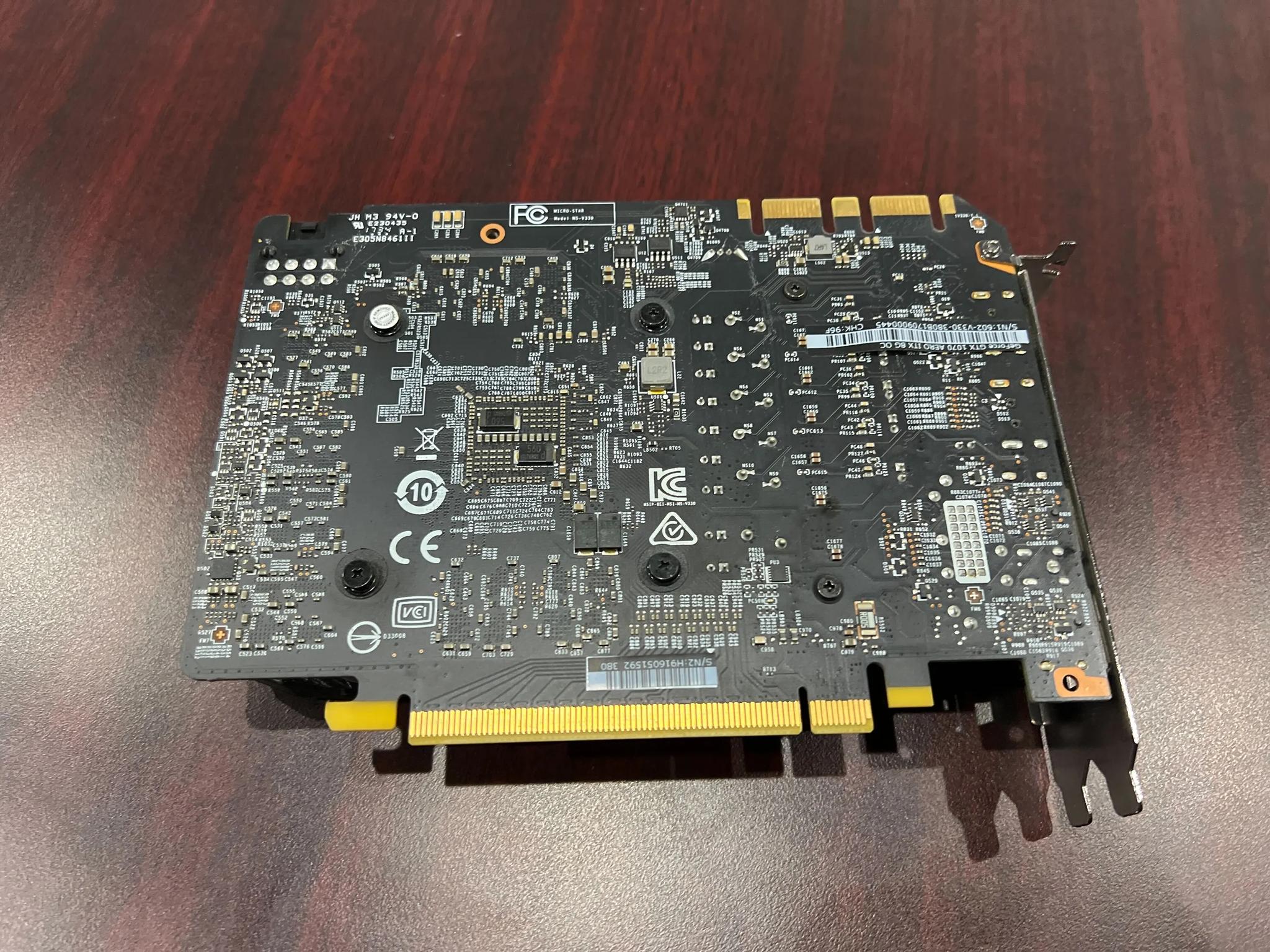 MSI GeForce GTX 1070 ITX