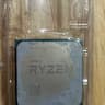 AMD Ryzen 7 5800x