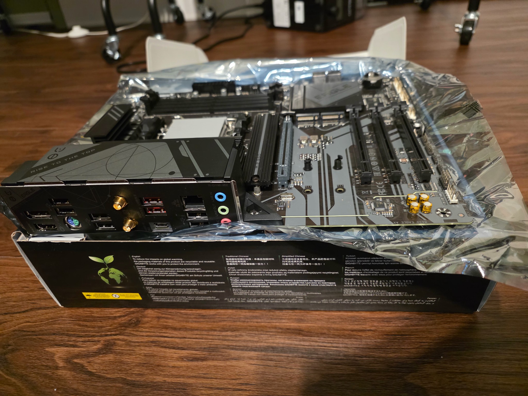 Sale! Gigabyte B650 Eagle AX