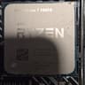 Used AMD Ryzen 7 5800x