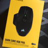 Corsair Dark Core RGB Pro Gaming Mouse