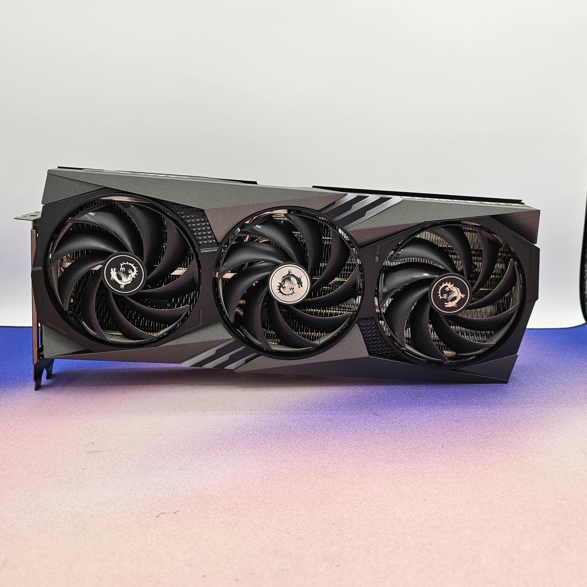 MSI Gaming X Trio RTX 4070