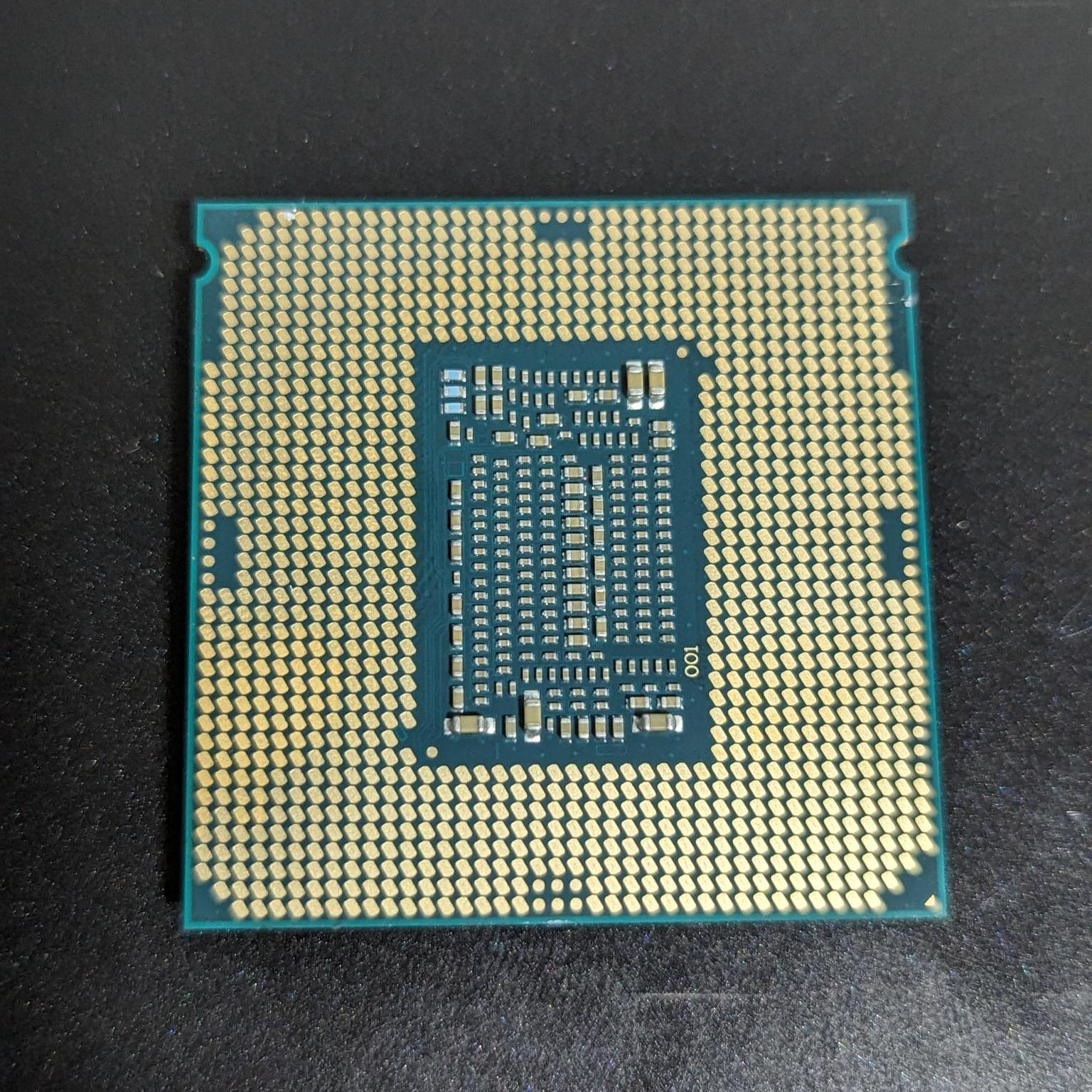 Intel Core i7-7700t SOCKET LGA 1151