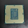 Intel Core i7-7700t SOCKET LGA 1151