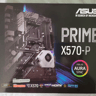 Open Box! ASUS PRIME X570-P