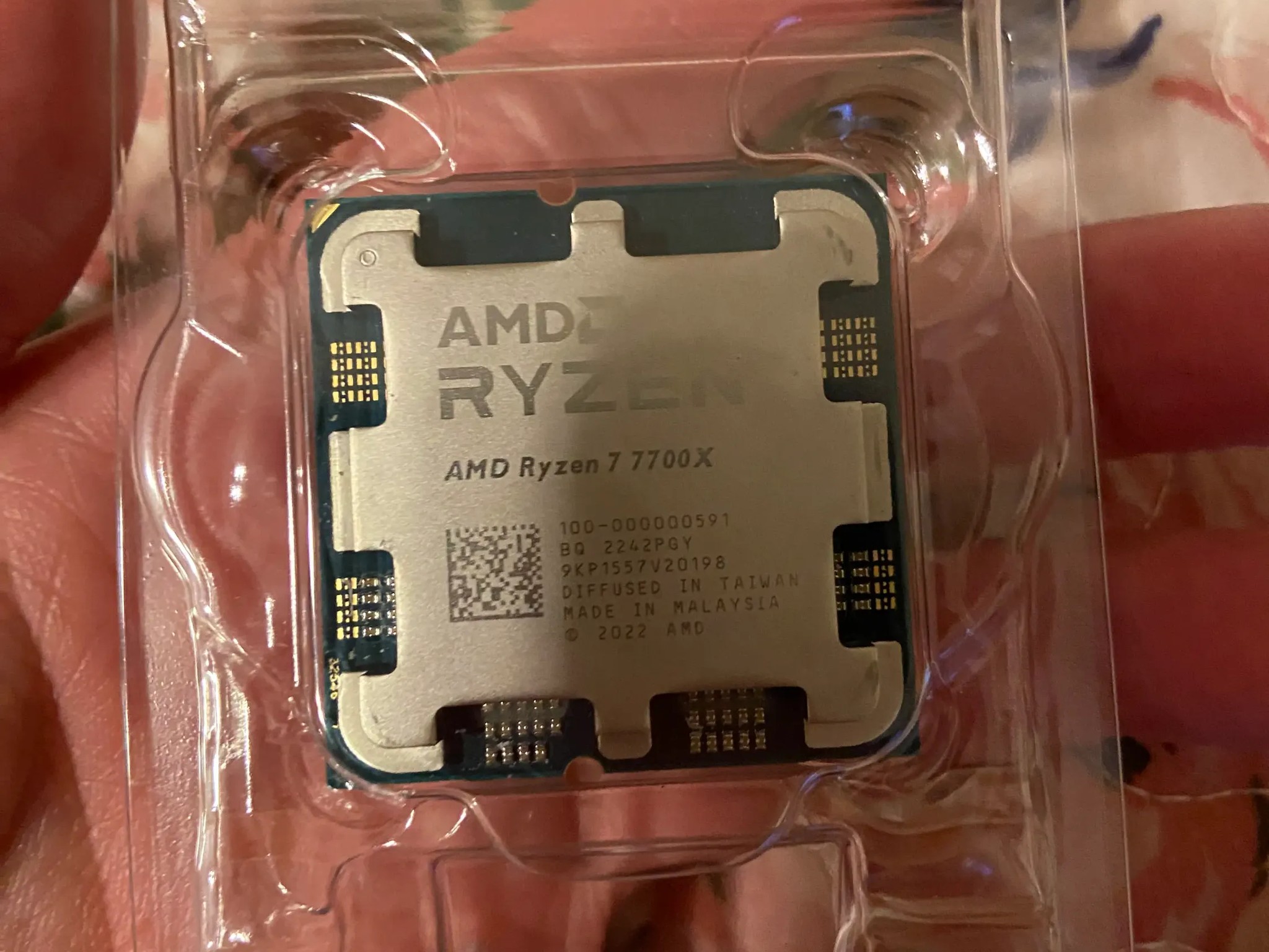 ryzen 7 7700x 4.5 GHz 8 core