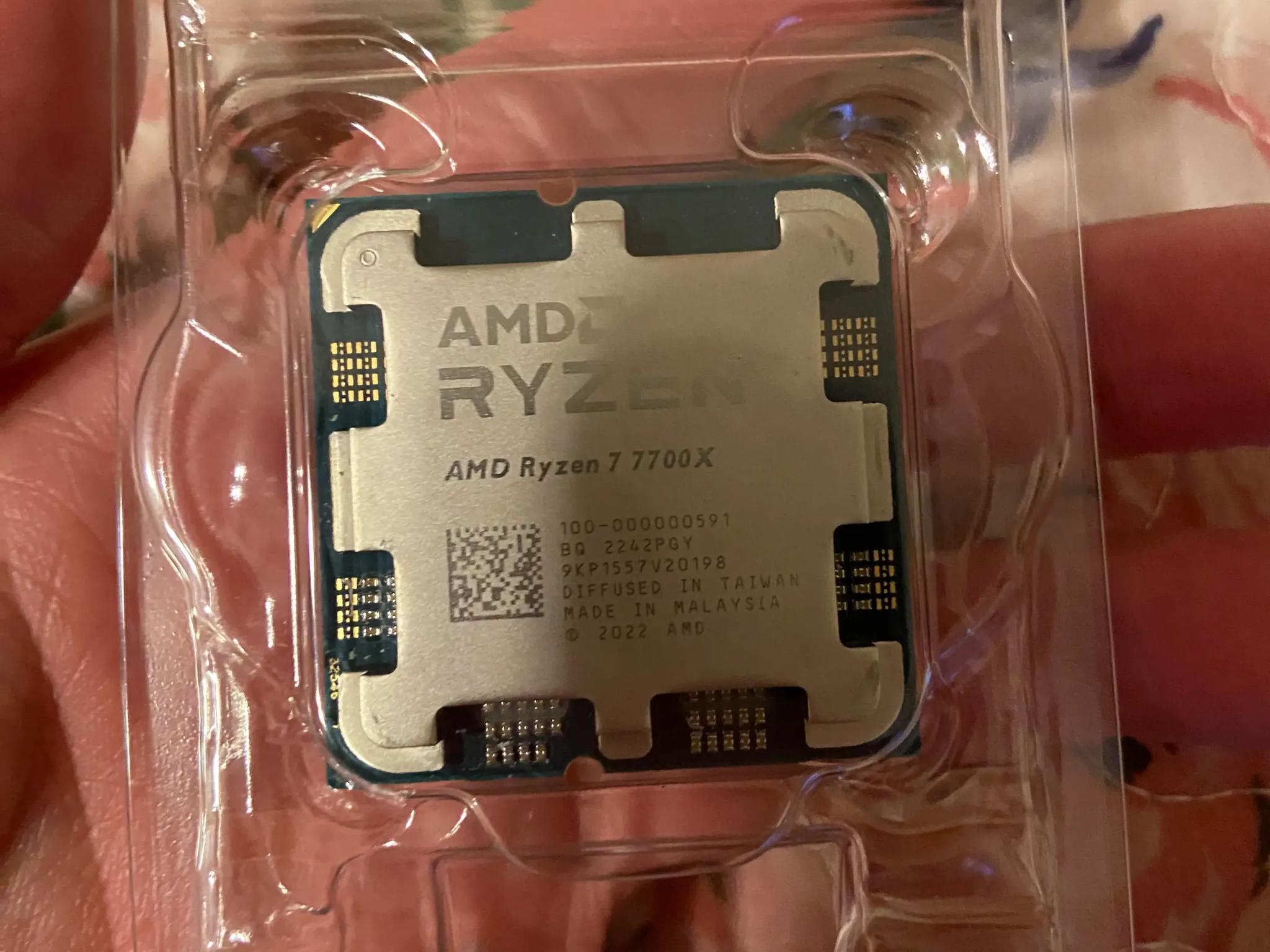 ryzen 7 7700x 4.5 GHz 8 core
