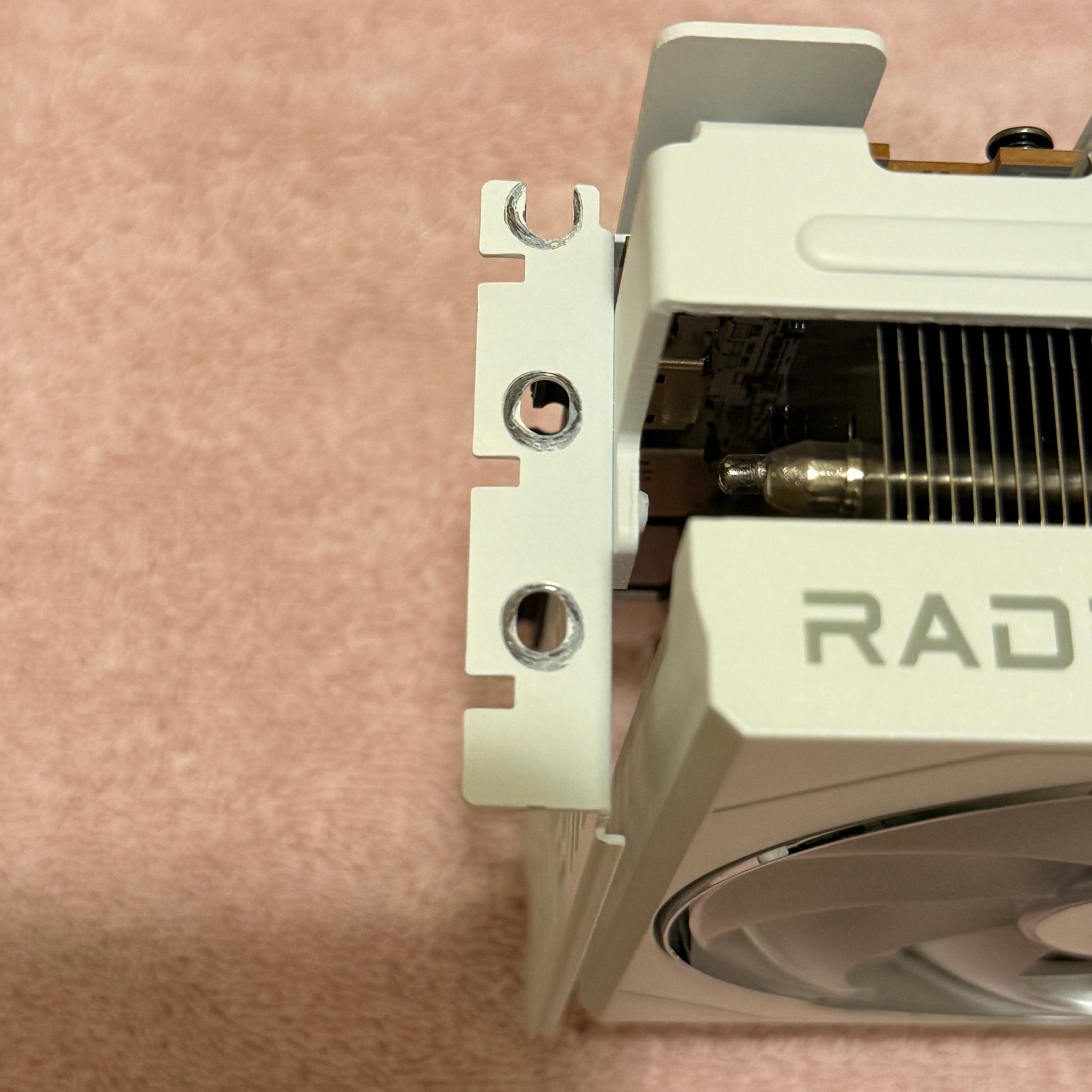 PowerColor Hellhound Spectral White Radeon RX 7900 XTX