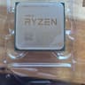 No box included only cpu 