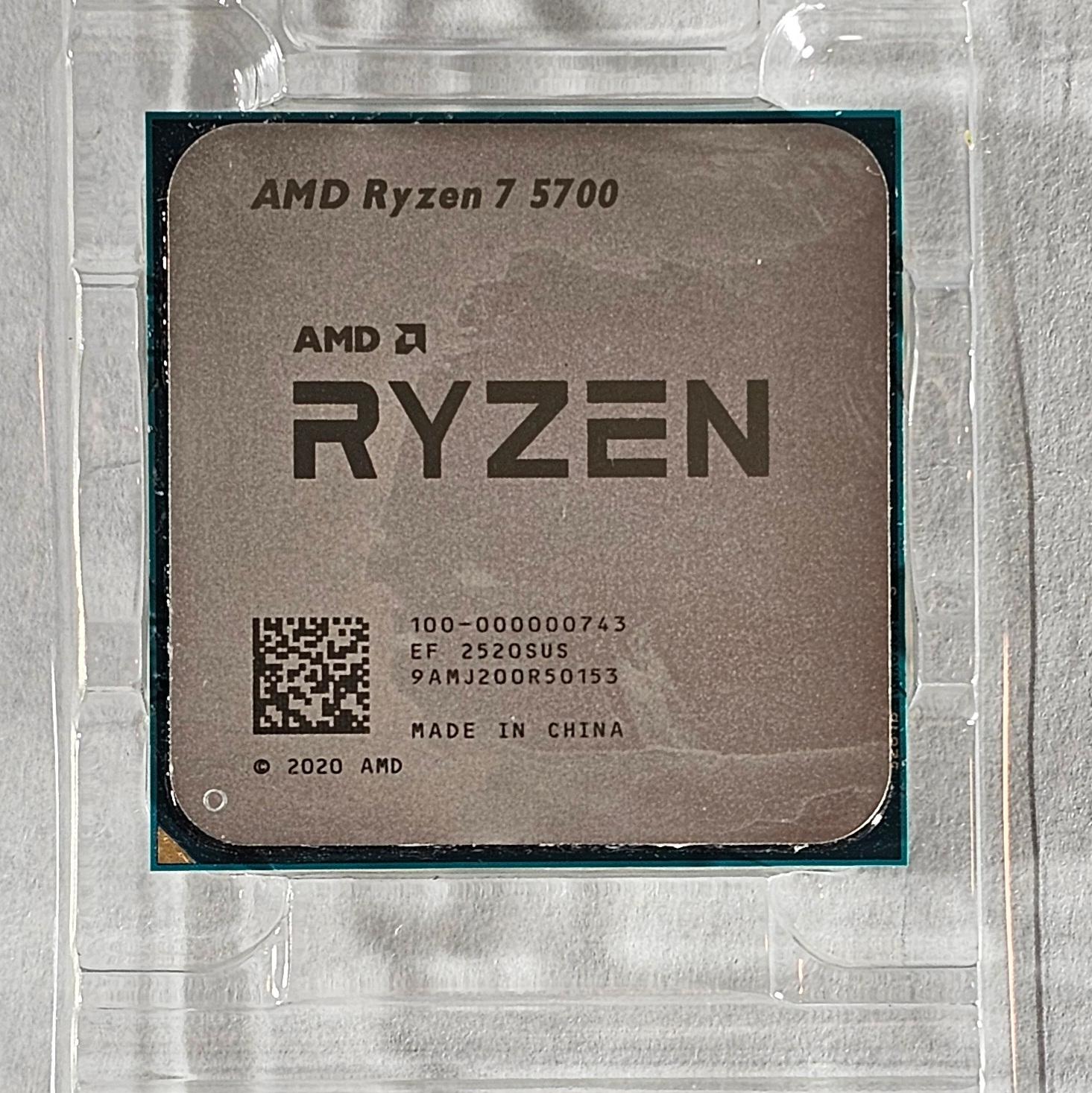 AMD Ryzen 7 5600 AM4
