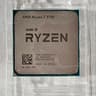 AMD Ryzen 7 5600 AM4
