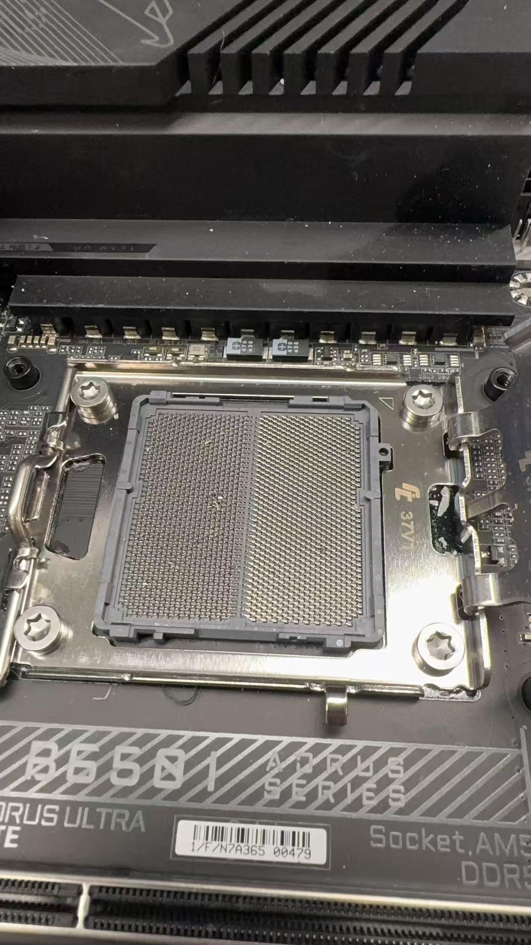 Gigabyte B650I AORUS ULTRA (Rev 1.0)