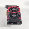GTX 1070 Ti MSI 8GB