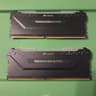 Corsair vengeance RGB PRO 16gb kit 3000mhz cl 15