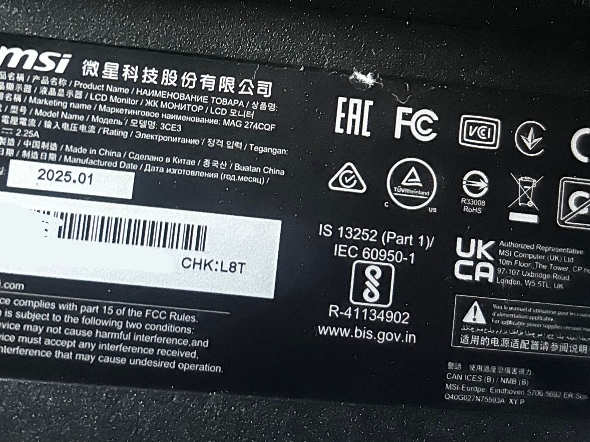 MSI 27" 2K (2560 x 1440) (180Hz) Curved Gaming Monitor (MAG 274CQF) (See Description)