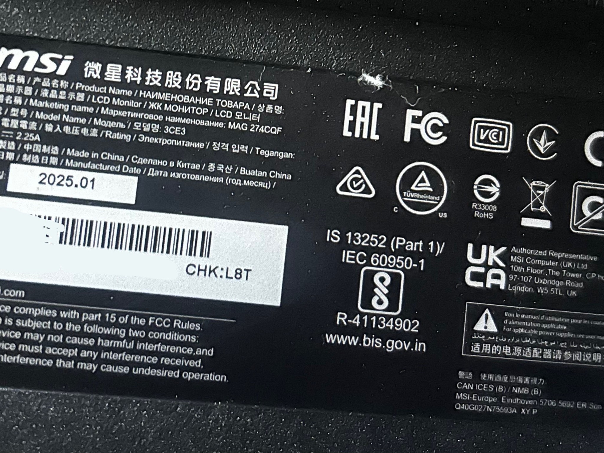 MSI 27" 2K (2560 x 1440) (180Hz) Curved Gaming Monitor (MAG 274CQF) (See Description)