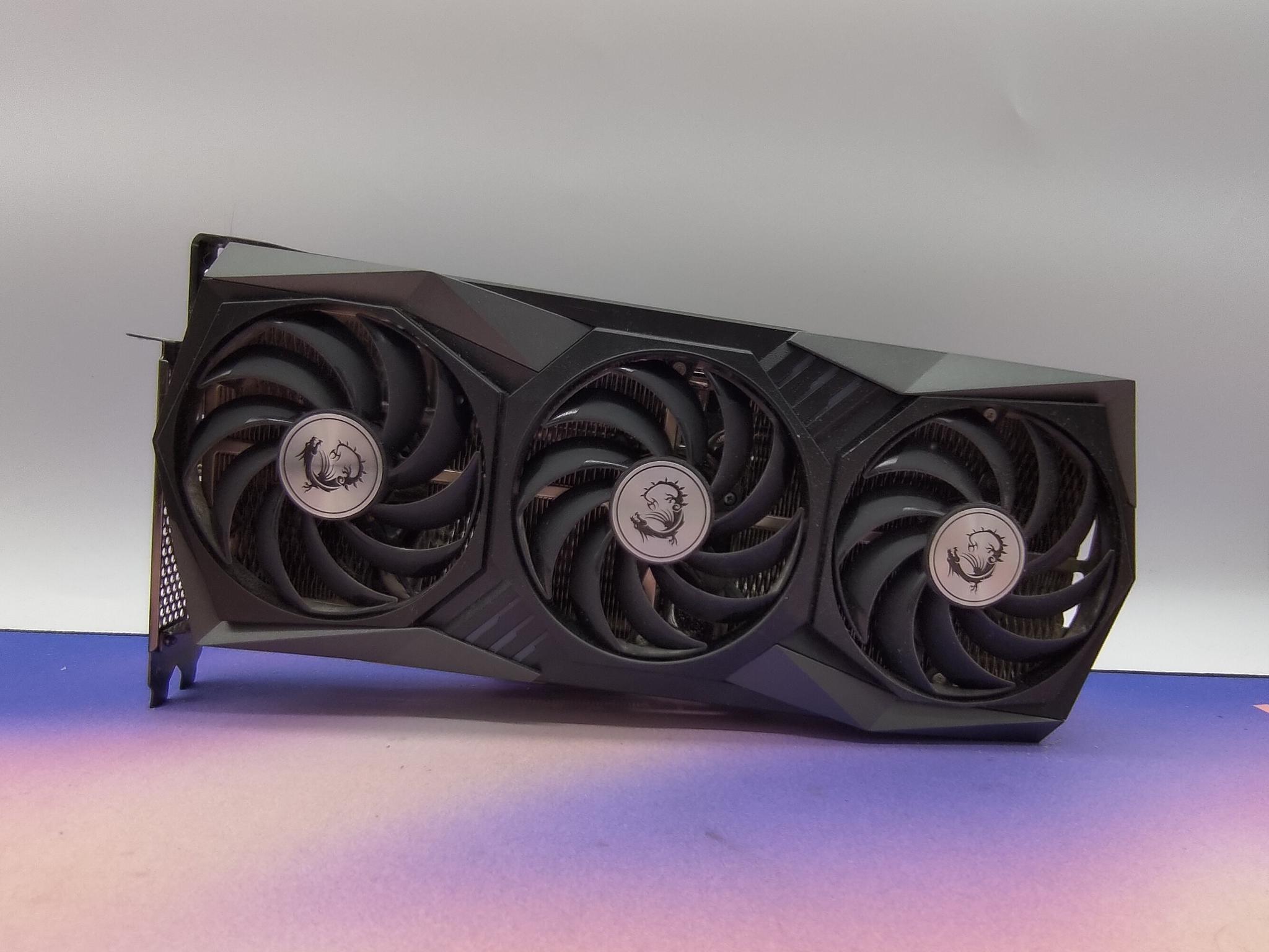 MSI Gaming Z Trio RTX 3070