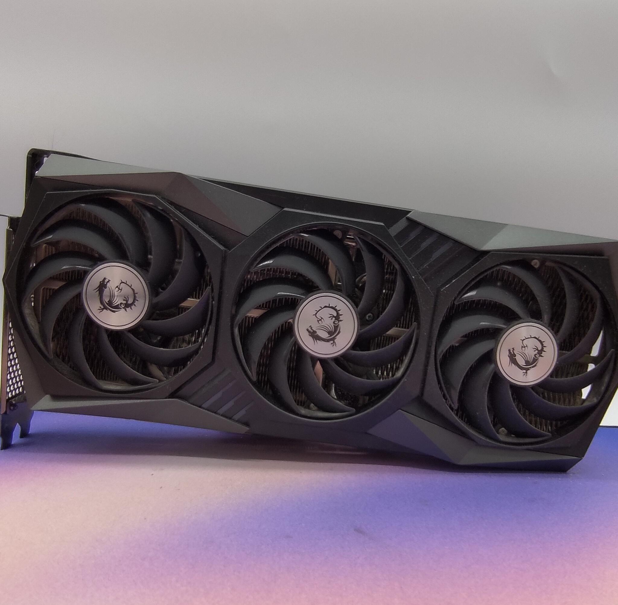 MSI Gaming Z Trio RTX 3070